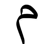 شعار الشركة